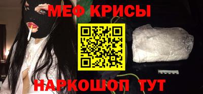 стаф Будённовск