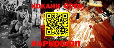 мет Бугуруслан
