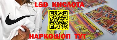 мет Бугуруслан