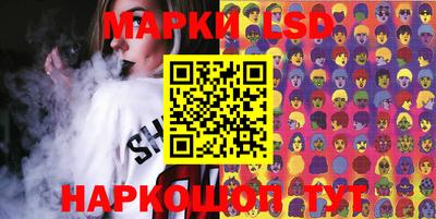 мет Бугуруслан