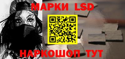 МДПВ Бузулук