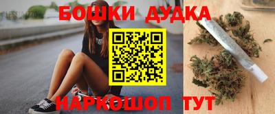 МДПВ Бузулук