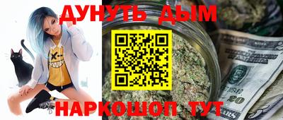 мет Бугуруслан