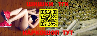 стаф Будённовск