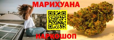 стаф Будённовск