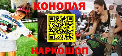 мет Бугуруслан