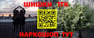 мет Бугуруслан