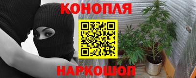 мет Бугуруслан
