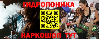 мет Бугуруслан