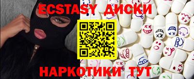 стаф Будённовск