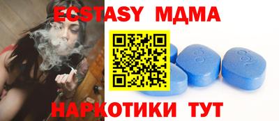 мет Бугуруслан