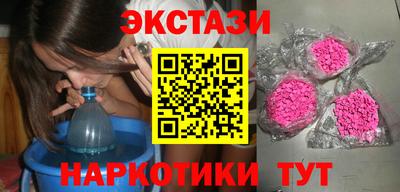 мет Бугуруслан