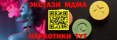 стаф Будённовск