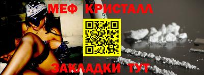 МДПВ Бузулук